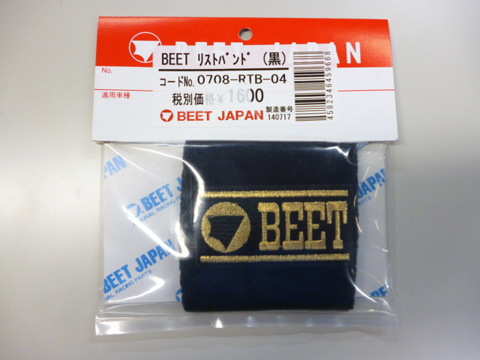 BEET　リストバンド〔黒〕