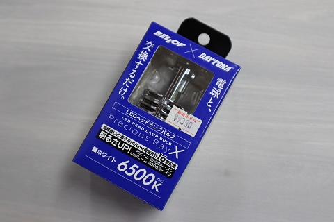 汎用H4バルブ　Z/CB750K等プレシャスレイZ　LED　6500KL2300lm/H2500lm(シビエヘッドライト取付け不可)