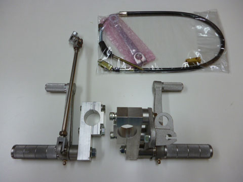 Z1/Z2　BEETタイプバックステップキット