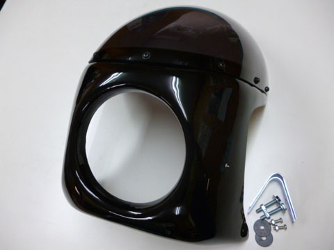 汎用品　ストーンカウル〔黒塗装済み〕