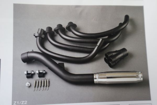 Z1/Z2　スチールモナカマフラー差込式