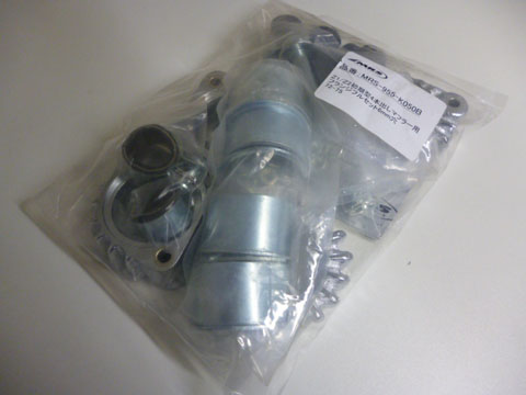 Z1/Z2　4本出しフランジフルセット〔6㎜穴〕