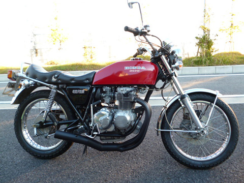 CB400FOUR〔398/408〕　手曲げ集合管〔黒〕