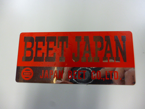 BEETJAPAN　耐熱ステッカー