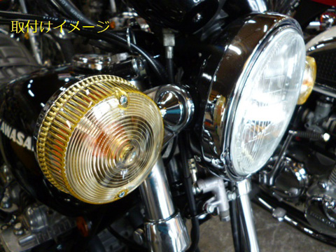 Z1/Z2/KZ900他 コンボイオリジナル黄ばみウインカーレンズ Z1/Z2/KZ900他 コンボイオリジナル黄ばみウインカーレンズ