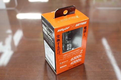 汎用H4バルブ　Z/CB750K等　プレシャスレイZ　LED　6500K