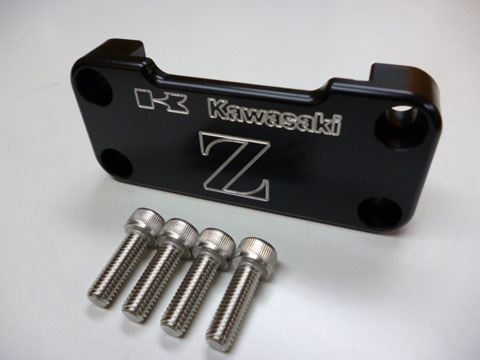 Z1/Z2/KZ900等　コンボイオリジナルZロゴ入りアルミインジケーター〔ブラック〕